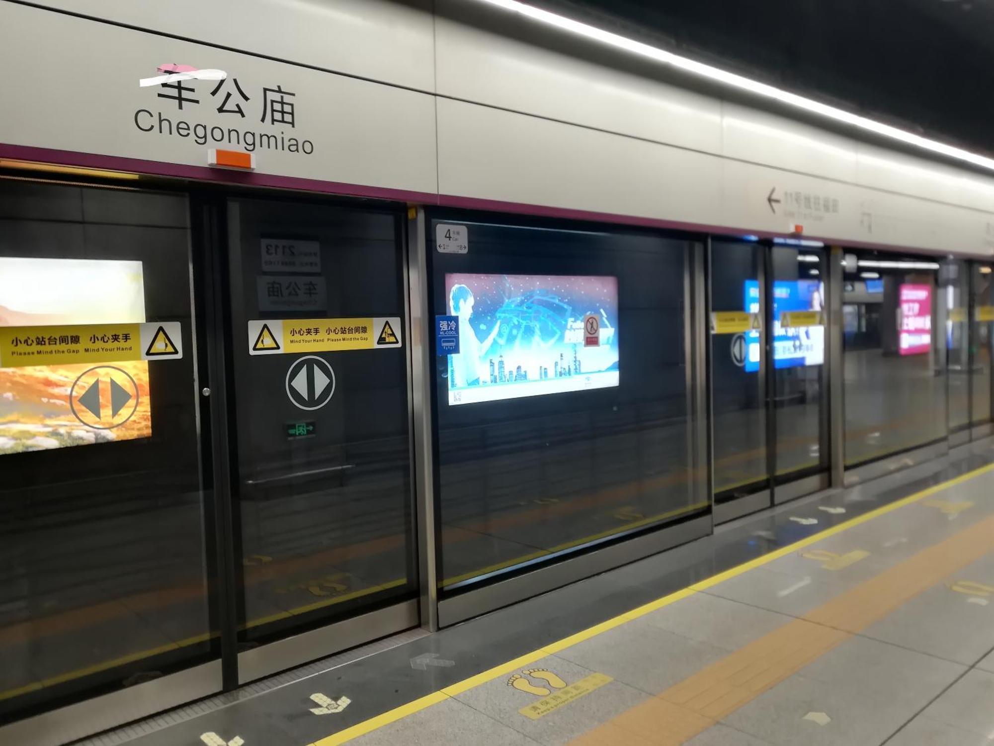 Shenzhen Duowei Luxury Apartment Chegongmiao Branch Buitenkant foto